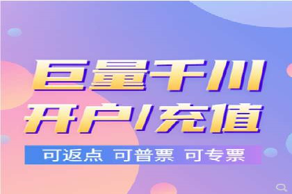 360信息流广告与用户画像的精准匹配案例