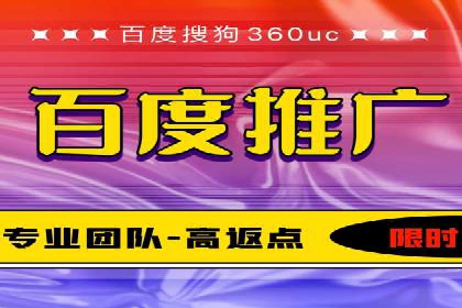 某教育机构如何利用信息流托管提升服务效率
