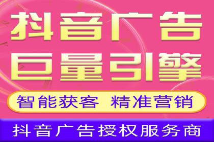 案例分享：SEM推广代运营公司如何提升品牌知名度